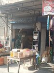 Usman Atta Chakki (Wapda Town, Block F-2, 12 Street, 23), grocery