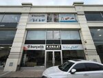Kanaat Stainless (Ankara Province, Yenimahalle, Çamlıca Mah., Timko Sokak Sitesi, Y Blok), productos metálicos