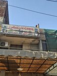 Cng nan bakers (Rehmanpura Colony, Asif Ali Road, 349/1), bakery