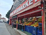 Bashak Hipermarket (İstanbul, Beykoz, Dr.Ömer Besim Paşa Cad., 168), food hypermarket