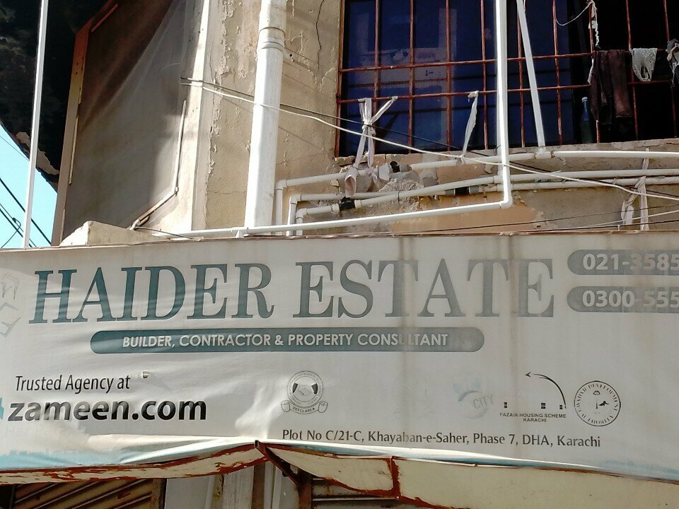 Real estate agency Haider Estate, Karachi, photo