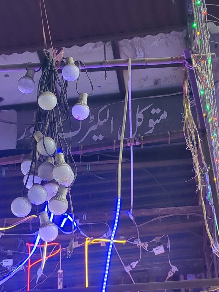 E-commerce Tawkkal electric store, Lahore, photo