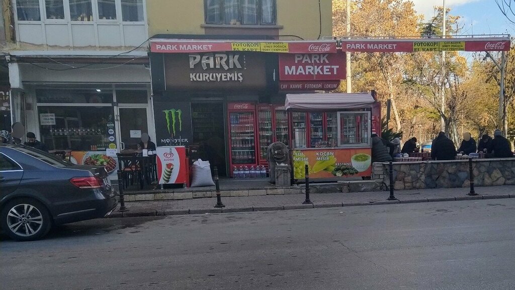 Nuts, snacks, dried fruits Park Nuts, Konya, photo