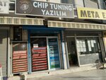 Ecufire Chiptuning!!! Virtuous team that makes hot remaps!!! (İzmir, Konak, Güneşli Mah., Eskiizmir Cad., 25E), tuning studio
