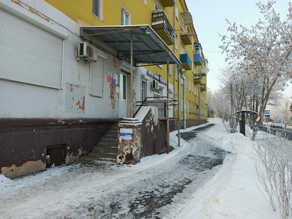 ATM Почта банк, Irkutsk, photo