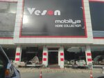 Veson mobilya home collection (Gaziantep, Sahinbey, Ibrahim Tevfik Kutlar Avenue, 63), furniture store