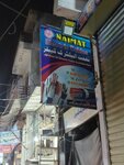 Aimat electronics (Bilal Ganj, Ramzan Street, 254), electronic goods store