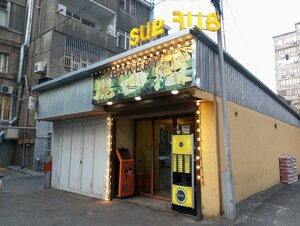 Пекарня (Yerevan, Hin Yerevantsu Street), bakery