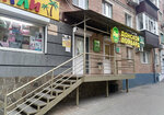 Donskoy lombard (Selmash Microdistrict, Metallurgicheskaya Street, 107), pawnshop