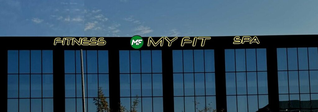 Fitness club My Fit, Chimkent, photo