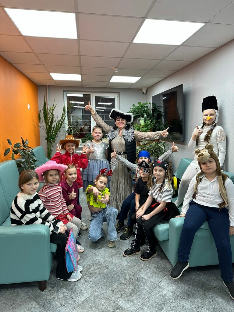 Club for children and teenagers EPI-Altufevo, Moscow, photo