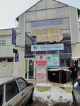 Ремонт, пошив обуви (ulitsa imeni V.I. Chapayeva, 59Б), reparación de zapatos