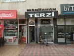 Manhattan Tailor (İstanbul, Maltepe, Cevizli Mah., Zuhal Cad., 47) ، محل خياطة