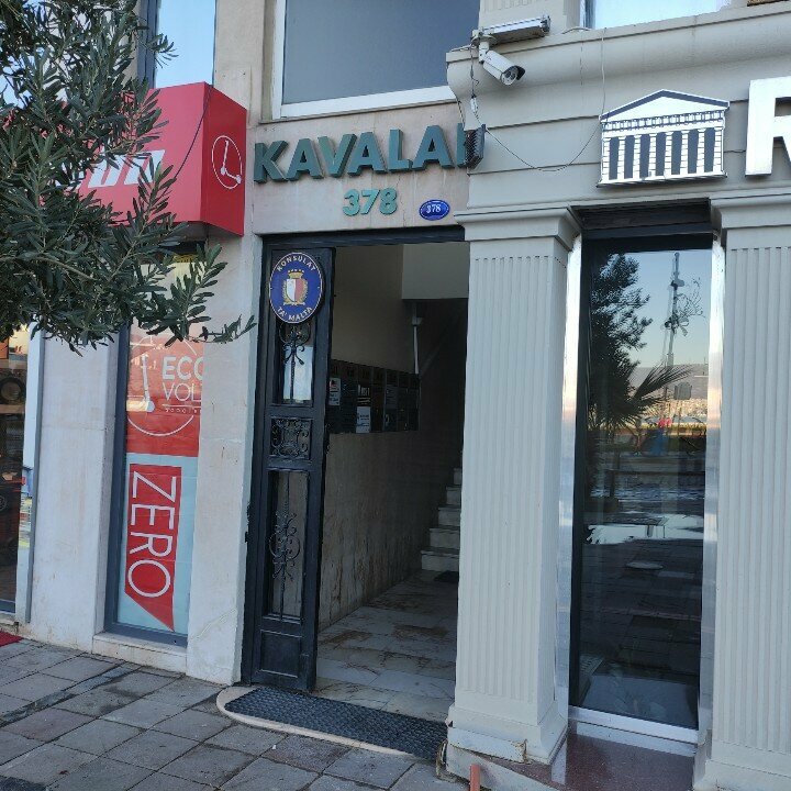 Haulage Mert Shipping, Izmir, photo