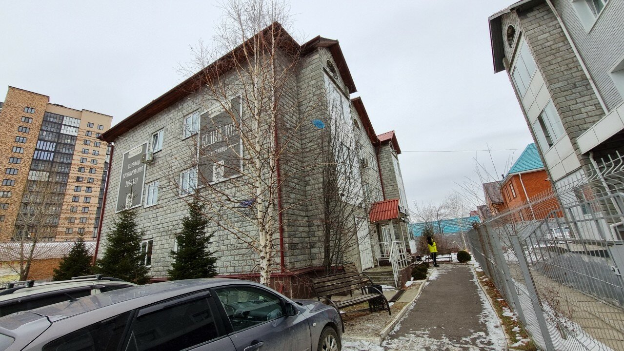 Фото Белый Дом