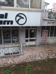 Kartal Reklam (İstanbul, Kartal, Petrol İş Mah., Sancaktar Cad., 4D), billboard manufacturers
