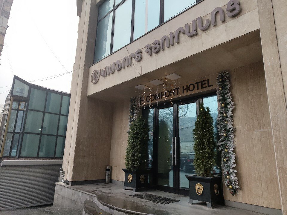 Фото Comfort Hotel