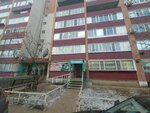 Skanmarket (mikrorayon imeni Kadyra Myrza Ali, 1), grocery