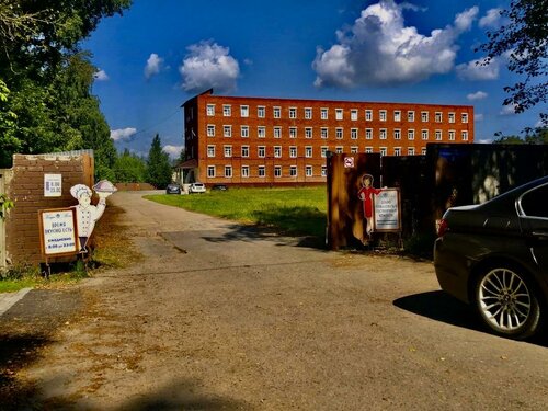 Гостиница Вега в Соликамске