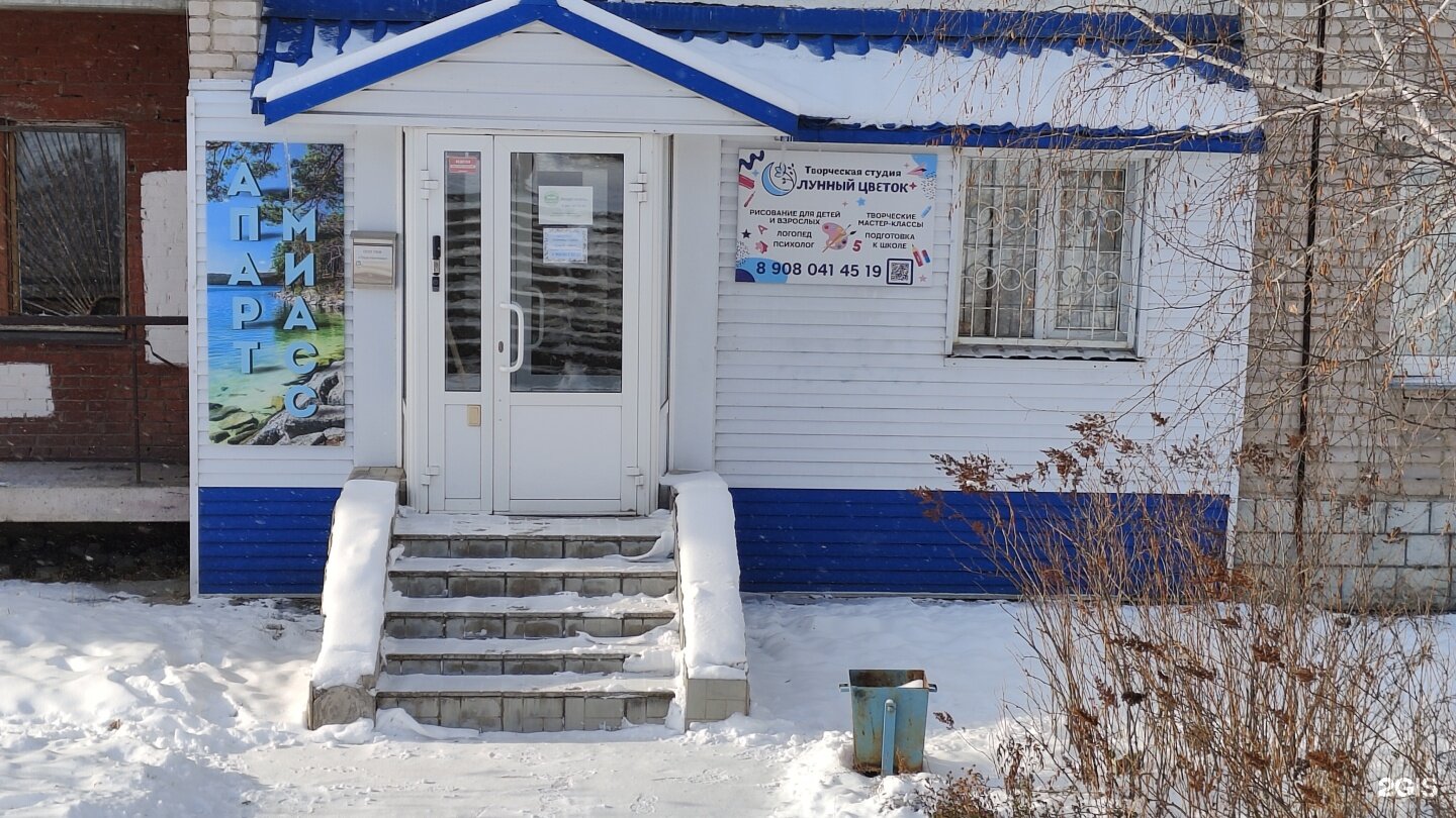 Фото отеля 4