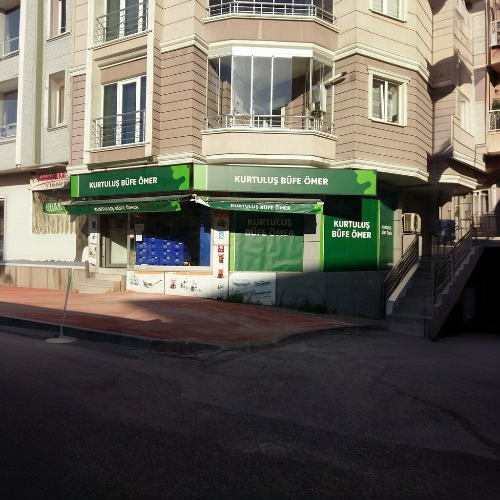 Soft drinks bar Kurtulus Buffet 4, Samsun, photo