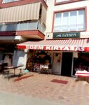 Egem Stationery Albayrak Square (Denizli, Merkezefendi, Albayrak Blv., 13), papelería