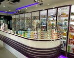 Bizim Burcu Pharmacy (İstanbul, Bahçelievler, Siyavuşpaşa Mah., Siyavuşpaşa Cad., 48D), farmacia