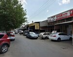 Sahibinden Auto (İzmir, Bornova, Kazımdirik Mah., 353/1 Sok., 6), sale of used cars