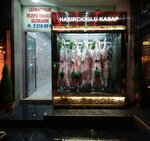 Hasircioglu Butcher (Gaziantep, Nizip, Mustafa Kokmen Boulevard, 47), butcher shop