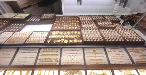 Çiftçi Kuyumculuk Fotoğraf 1