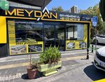 Meydan Gayrimenkul (Aydın, Didim, Çamlık Mah., 423 Sok., 1) ، بيع وتأجير العقارات التجارية