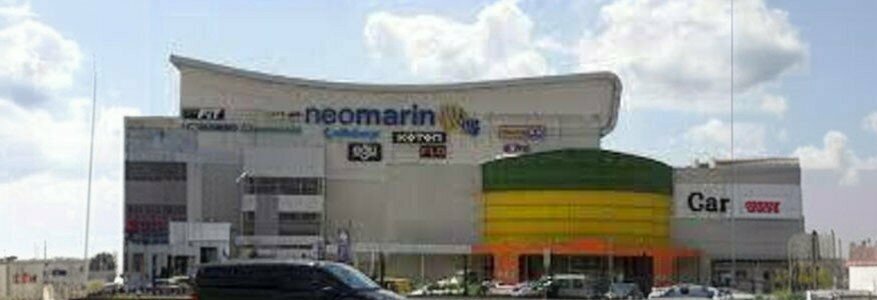 Ship equipment Akay Pirate Taxi, Istanbul, photo