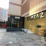 Prestij Customs Consultancy (İstanbul, Bahçelievler, Yenibosna Merkez Mah., Kuyumcukent Sok., 4M) ، وسيط جمركي