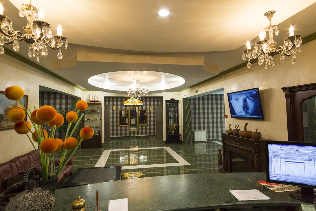 Фото Бристоль