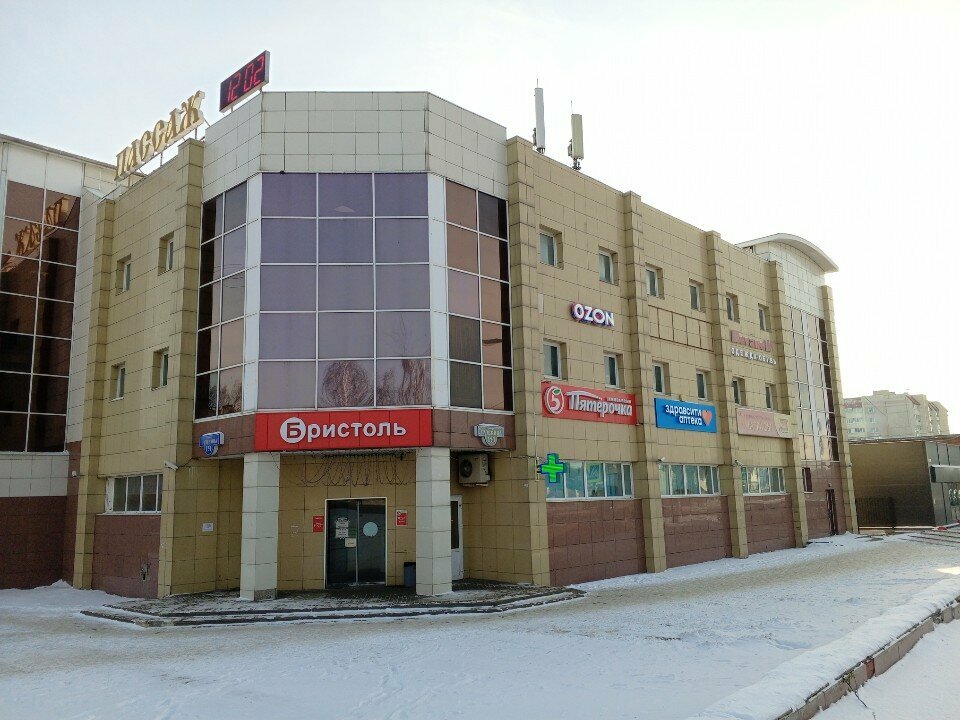 Coffee machine Принцесса, Luhovicy, photo