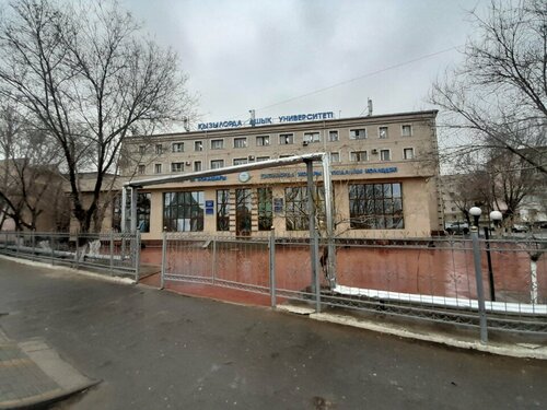 Жақын пландағы алтын душ порно