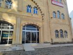 Yiğitler Mahallesi Hacı İbrahim Altan Cami (Bursa, Yıldırım, Yiğitler Mah., Selmani Farisi Cad., 5), mosque