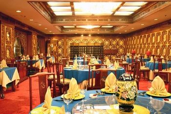 Фото Grand Hotel Beijing