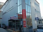 Mobilerepair (Magnitogorskaya ulitsa, 11А), phone repair