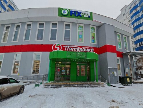 Жалаңаш тәте мастурбация жасайды