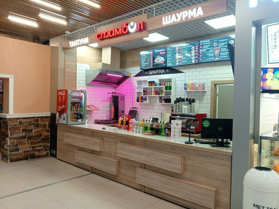 Fast food Стамбул, Arkhangelsk, photo