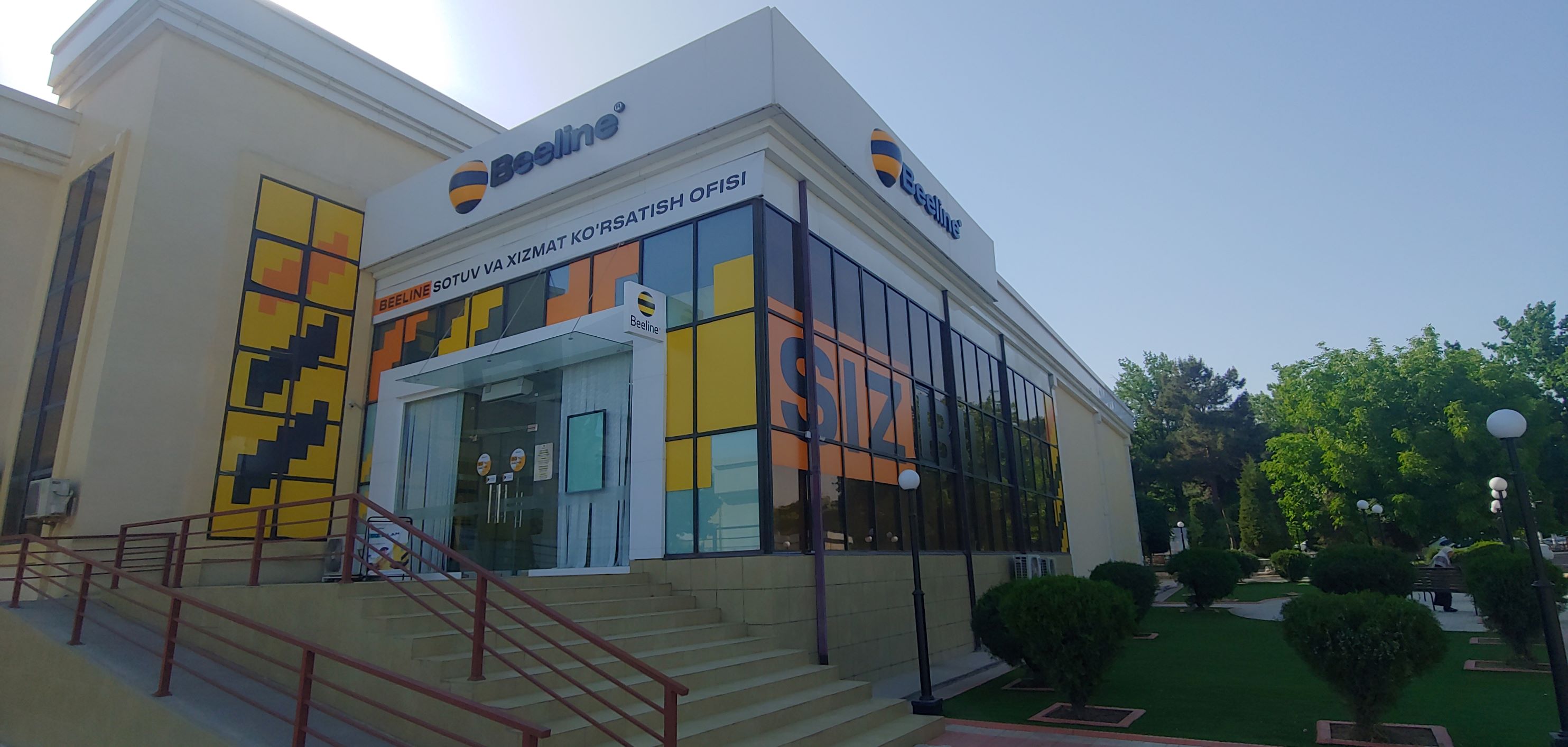 Студияға орыс қызын шақырды