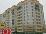 Ул. Сиреневый бульвар, 14 (Sireneviy Boulevard, 14), housing complex