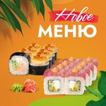 Avtosushi Avtopizza (ulitsa Fridrikha Engelsa, 5), cafe