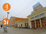 Копирка (Leningradskiy Avenue, 78к1), copy center