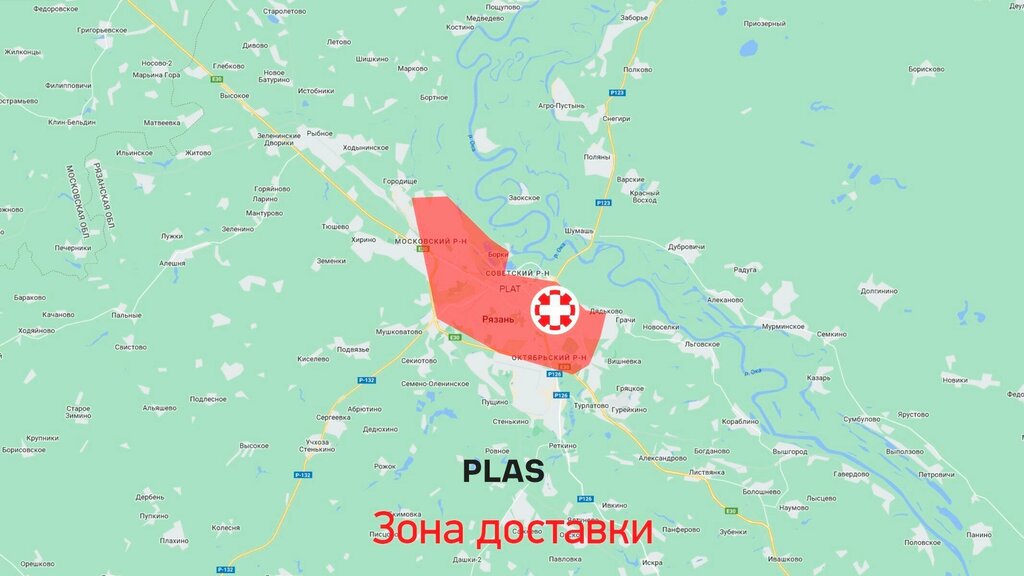 Магазин автозапчастей и автотоваров Autodoc.ru, Рязань, фото