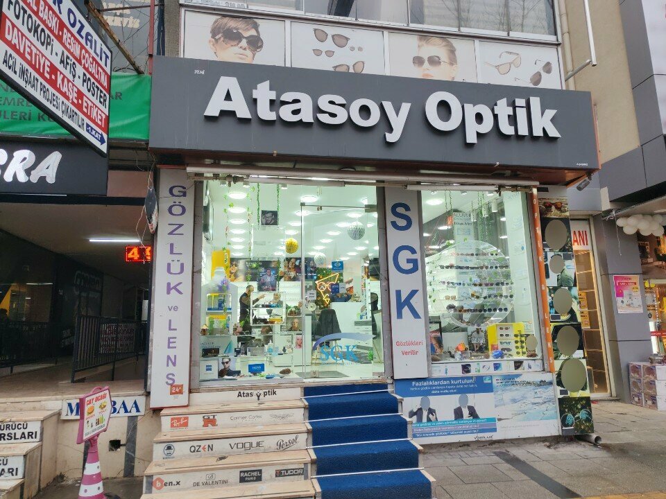 Opticial store Atasoy Optik, Istanbul, photo