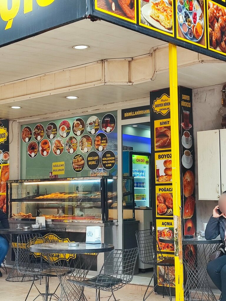Bakery Hakiki Sarıyer Börekçisi, Izmir, photo