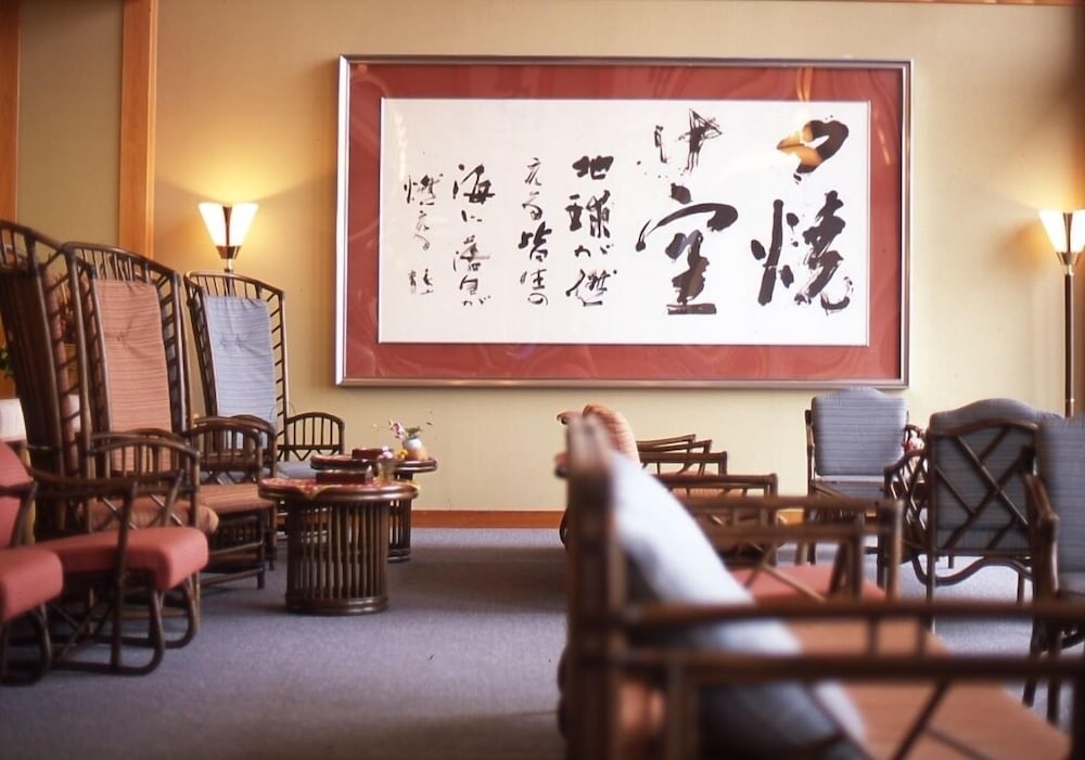 Фото Yukibou Hakusen