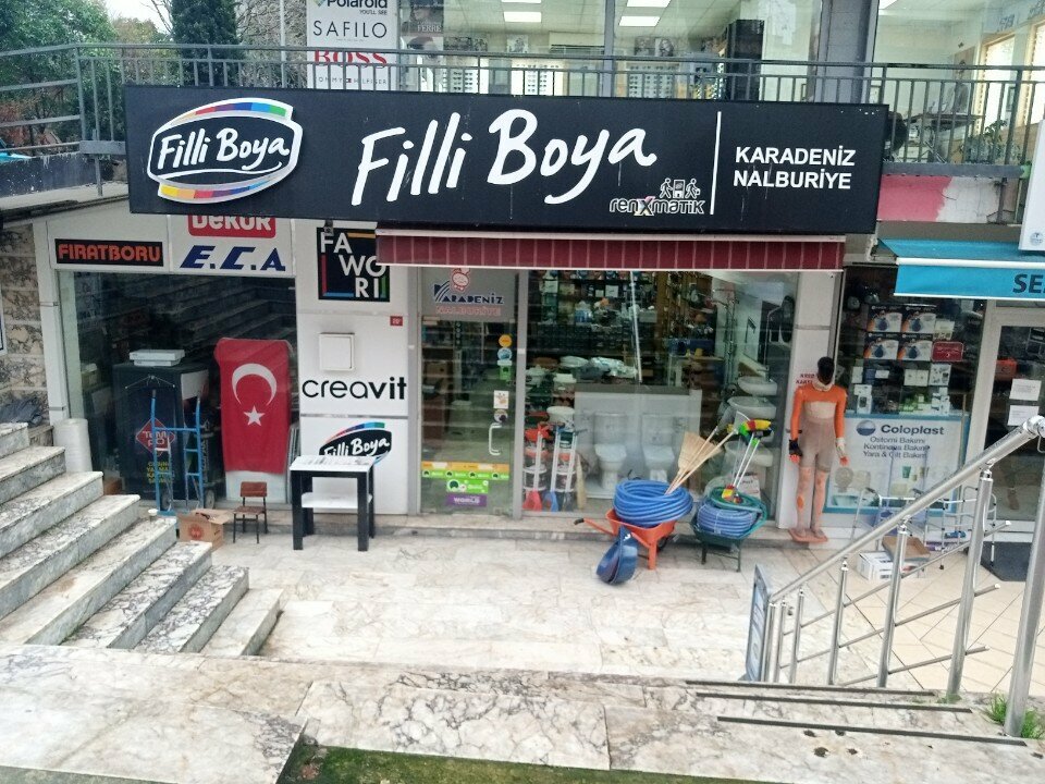 متجر مستلزمات البناء Filli Boya Karadeniz Hardware ، اسطنبول، صورة